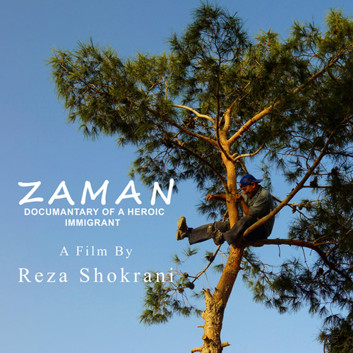 Zaman, Reza Shokrani photodiversity film festival